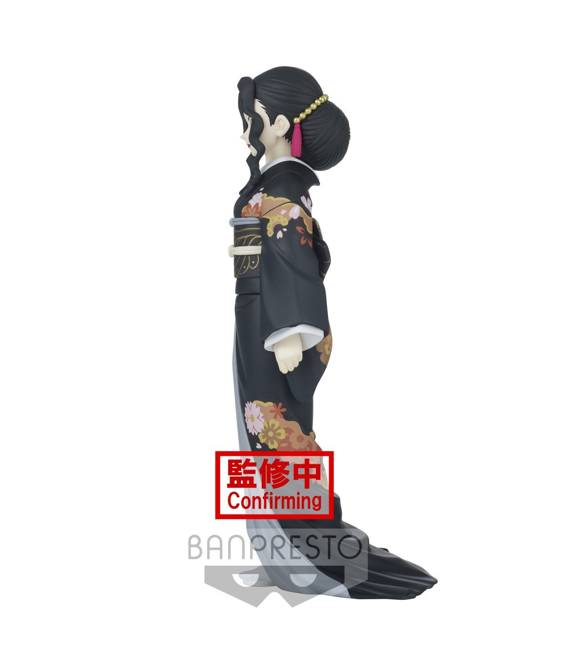 DEMON SLAYER - MUZAN KIBUTSUJI - DEMON SERIES - FIGURINE 17 CM