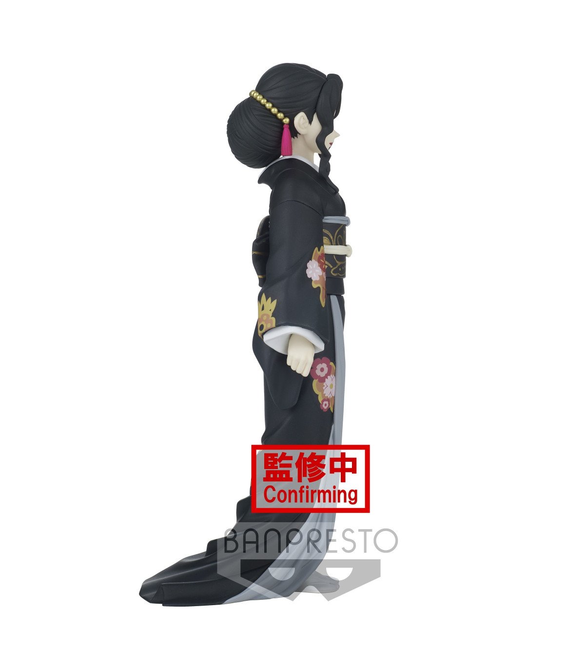 DEMON SLAYER - MUZAN KIBUTSUJI - DEMON SERIES - FIGURINE 17 CM