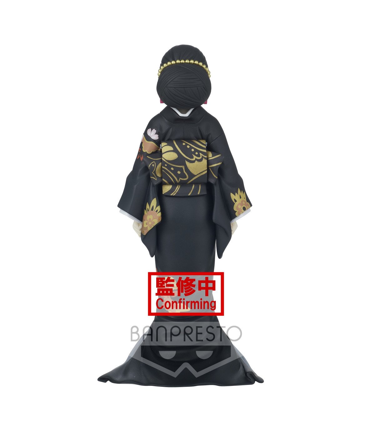 DEMON SLAYER - MUZAN KIBUTSUJI - DEMON SERIES - FIGURINE 17 CM