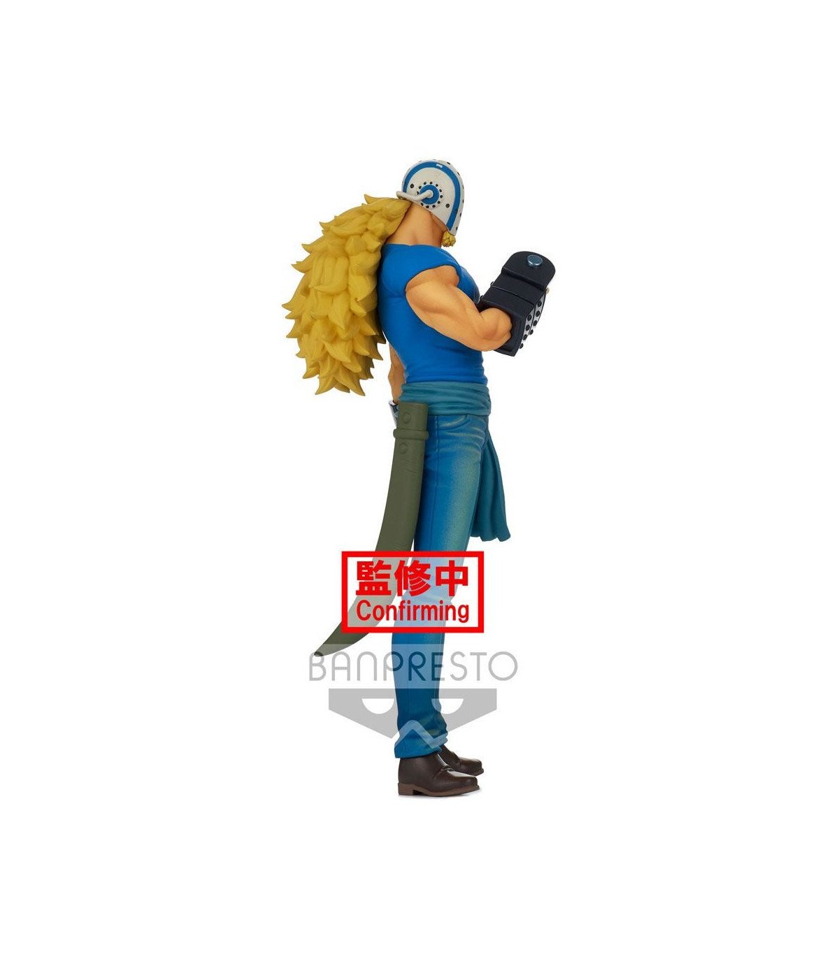 ONE PIECE - KILLER - DXF THE GRANDLINE MEN - FIGURINE 17CM
