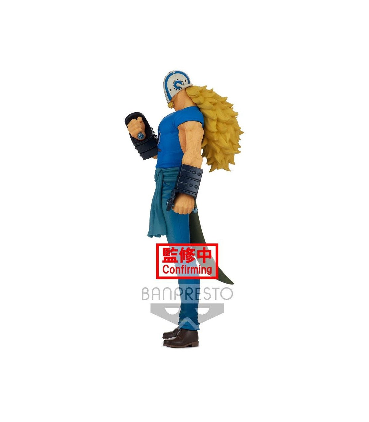 ONE PIECE - KILLER - DXF THE GRANDLINE MEN - FIGURINE 17CM
