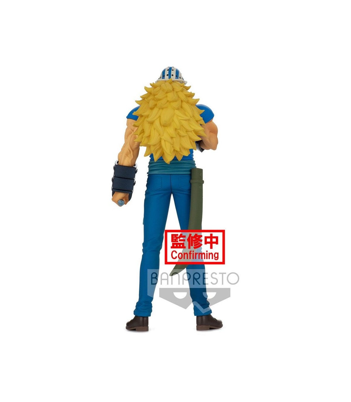 ONE PIECE - KILLER - DXF THE GRANDLINE MEN - FIGURINE 17CM