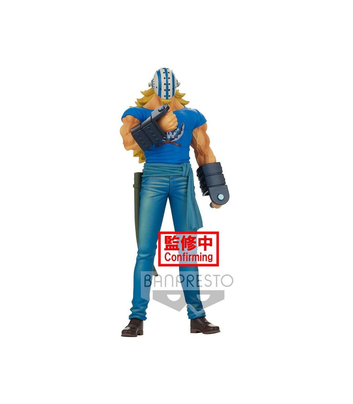 ONE PIECE - KILLER - DXF THE GRANDLINE MEN - FIGURINE 17CM
