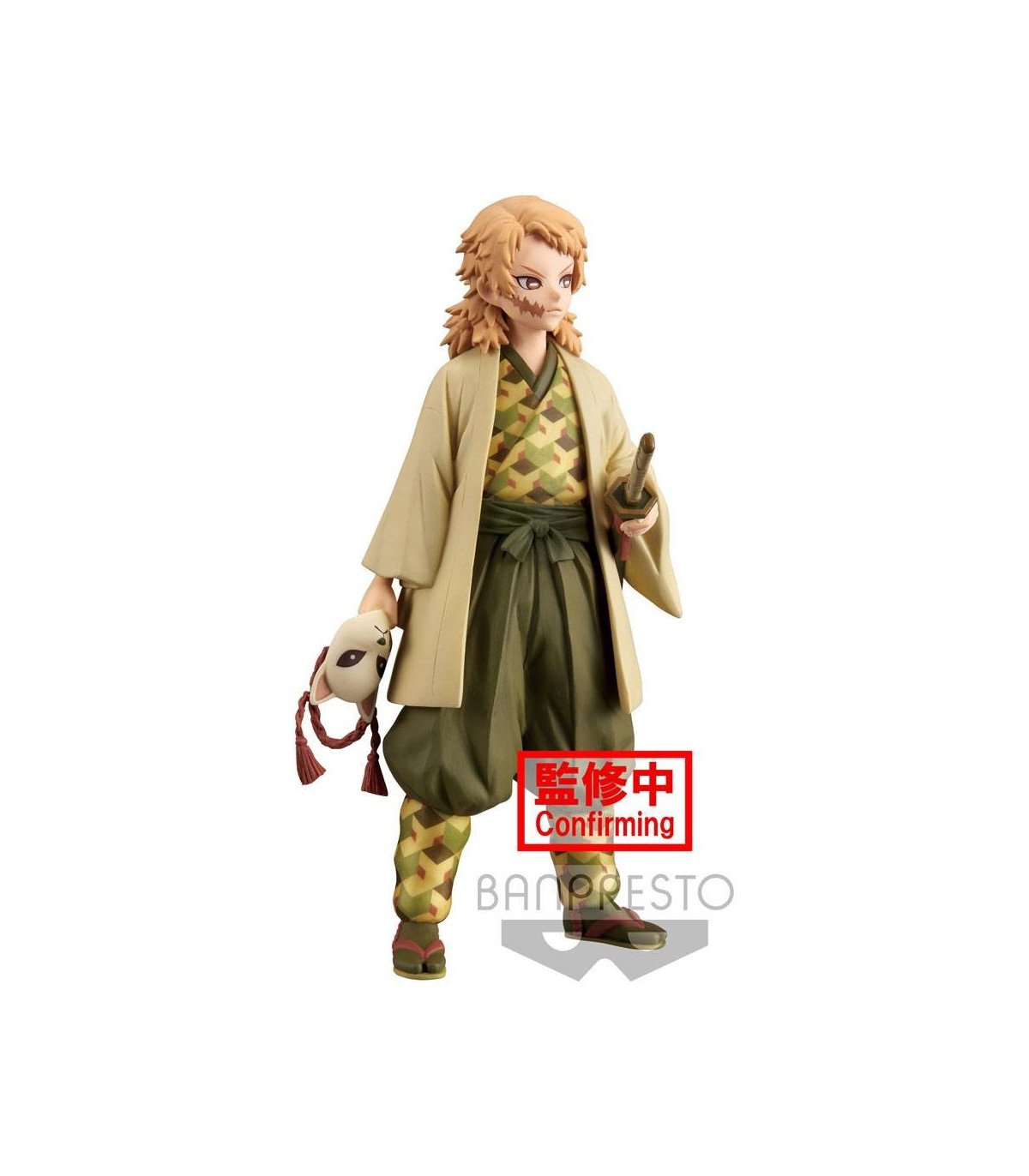 DEMON SLAYER - SABITO VOL. 19 - FIGURINE 16 CM