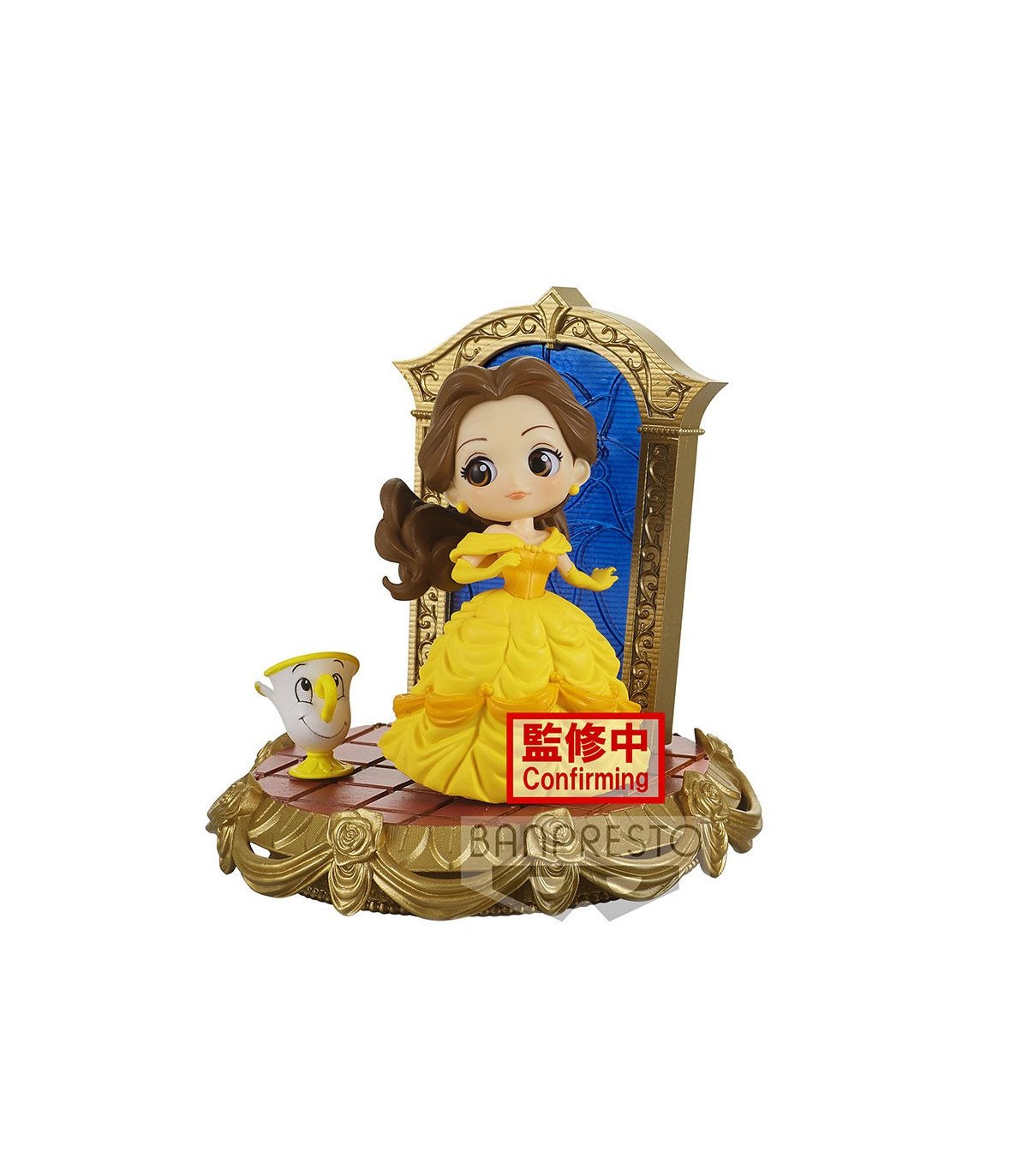 Disney Characters - Belle Ver.A - FIGURINE Q POSKET 8 CM