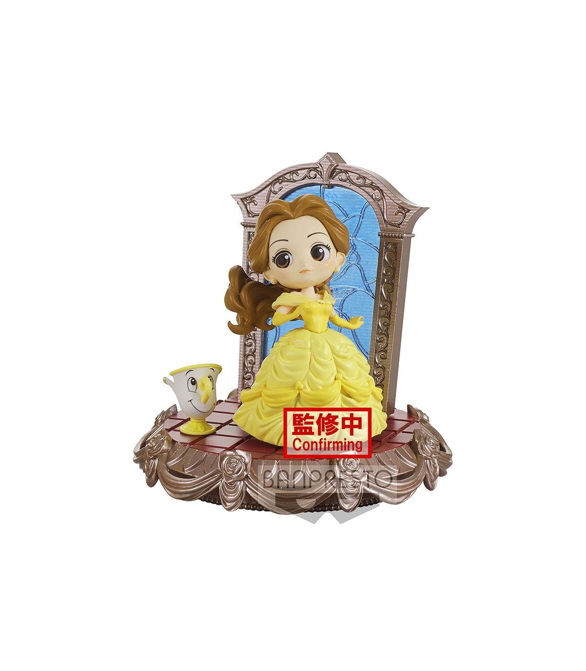 Figurine Q Posket Belle – Version B 8 cm, charme Disney miniature