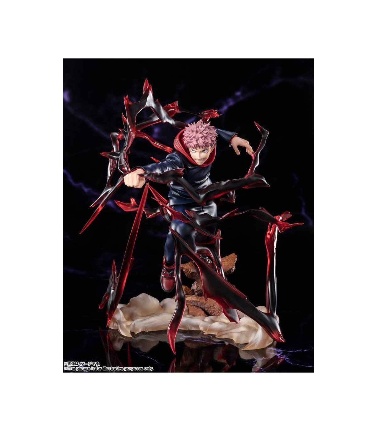 Jujutsu Kaisen - Yuji Itadori - FIGURINE FiguartsZERO 19 CM