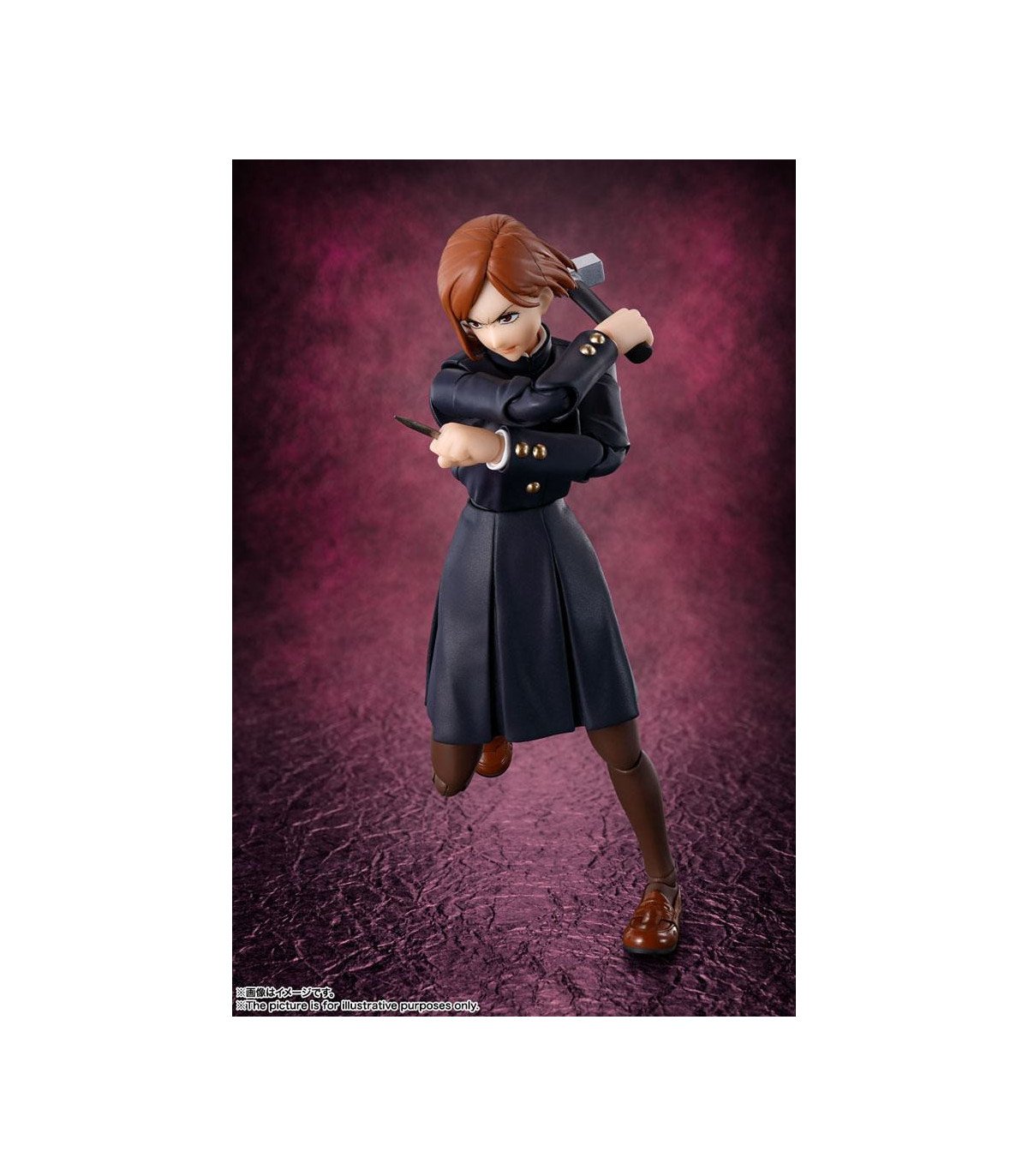 Jujutsu Kaisen - Yuji Itadori - FIGURINE FiguartsZERO 19 CM