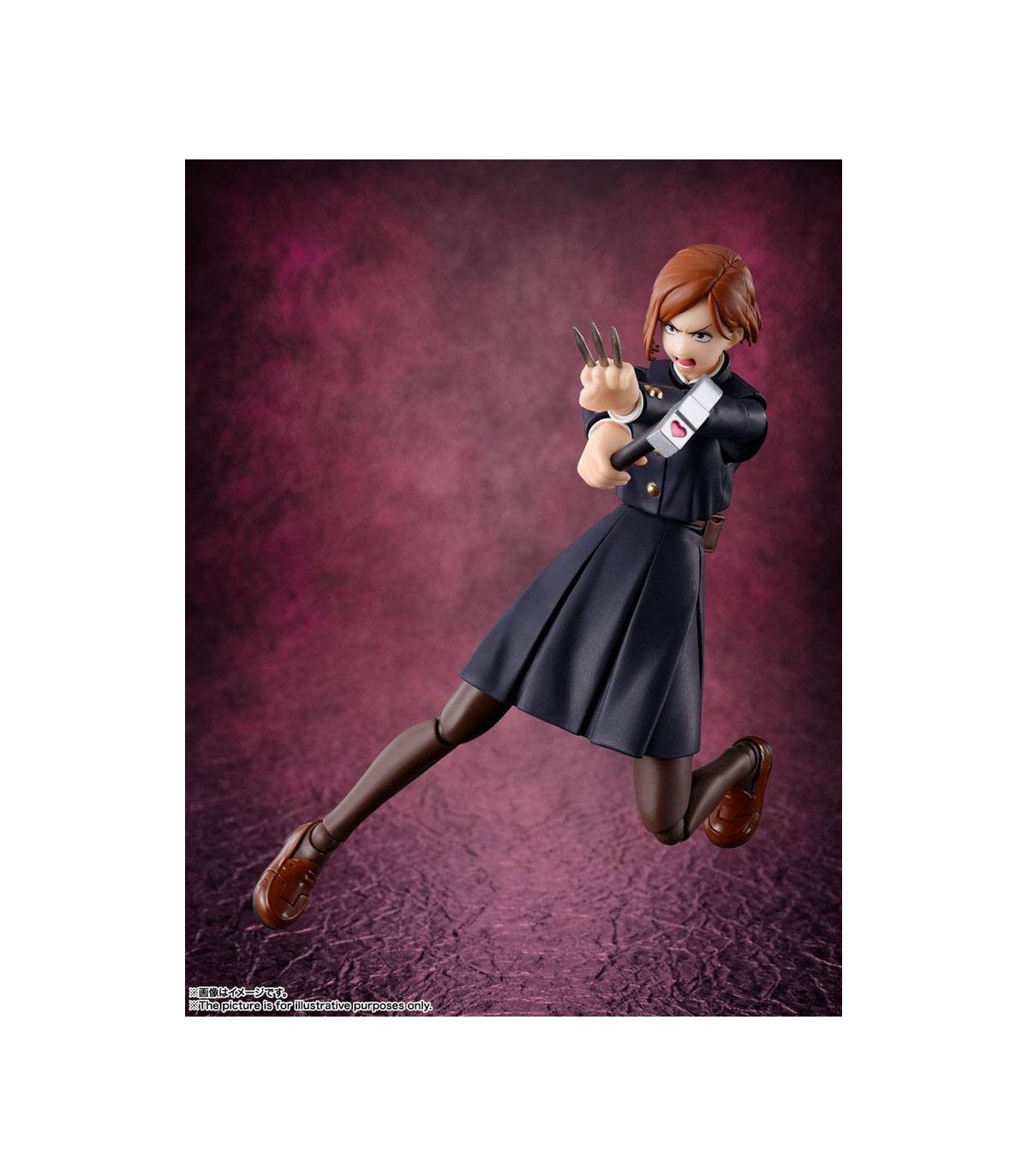 Jujutsu Kaisen - Yuji Itadori - FIGURINE FiguartsZERO 19 CM