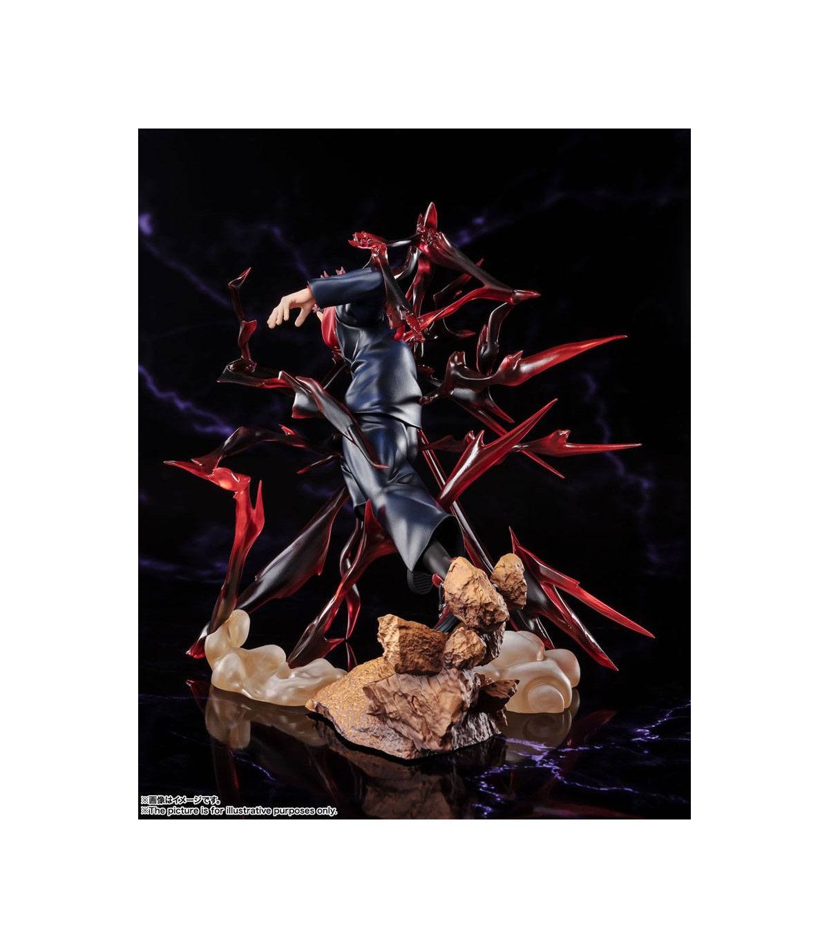 Jujutsu Kaisen - Yuji Itadori - FIGURINE FiguartsZERO 19 CM