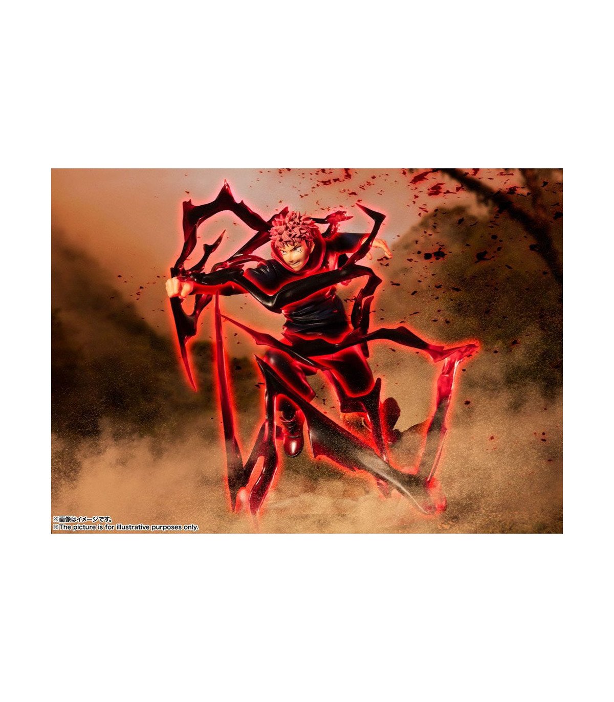 Jujutsu Kaisen - Yuji Itadori - FIGURINE FiguartsZERO 19 CM