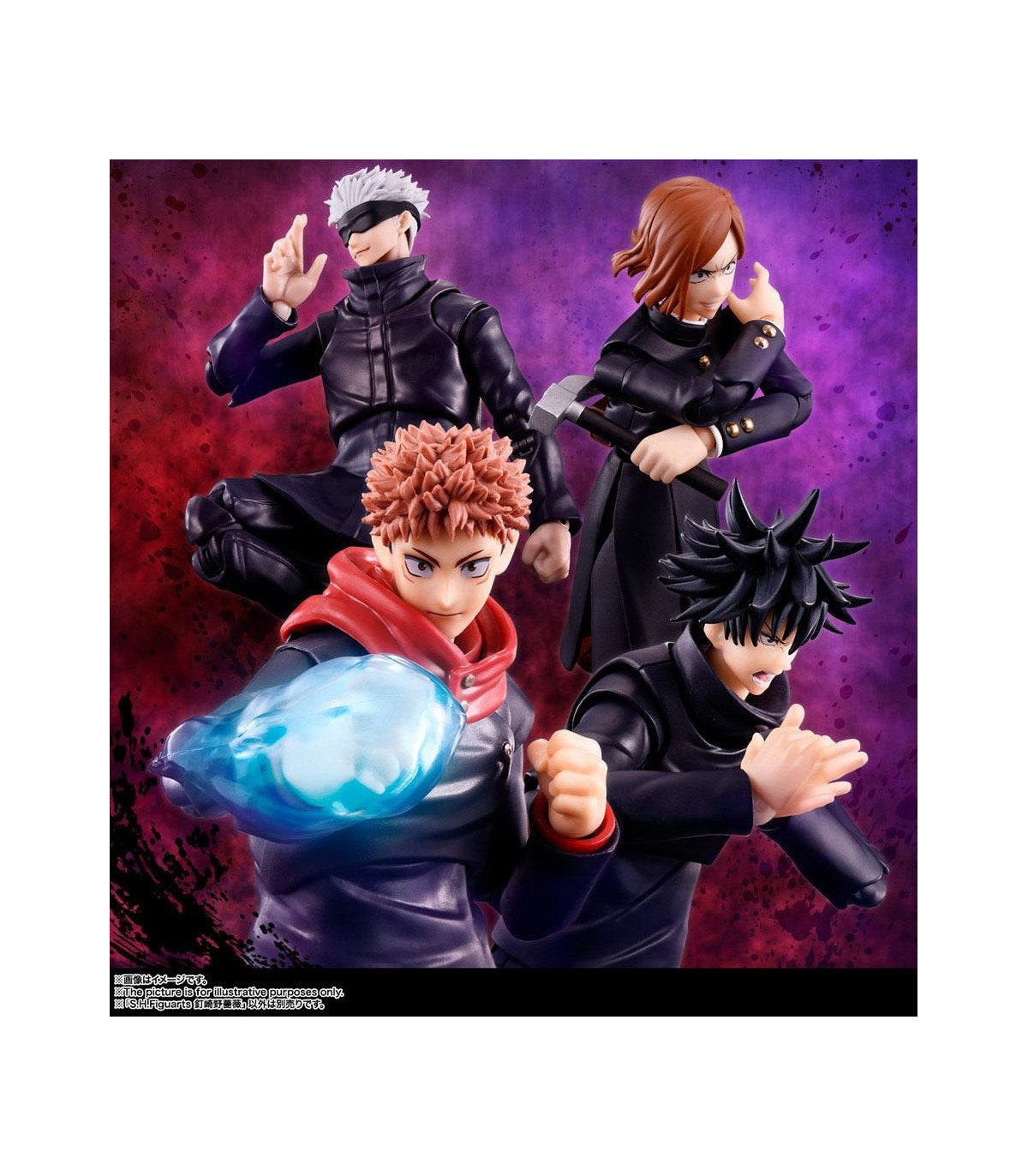 Jujutsu Kaisen - Yuji Itadori - FIGURINE FiguartsZERO 19 CM