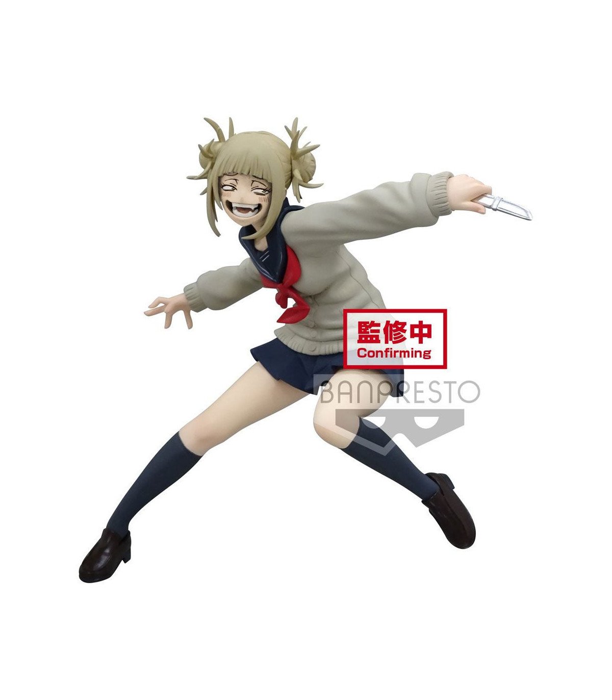 Himiko Toga – Le sourire le plus dérangé de la Ligue des Vilains.