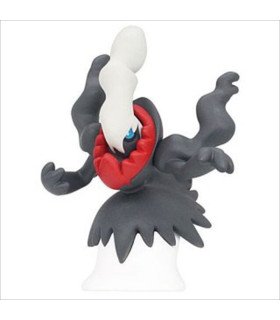 POKEMON - Sinnoh - FIGURINE ALEATOIRE
