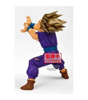 Dragon Ball Z Figurine Son Gohan Blood Of Saiyans Special XI – 14 cm