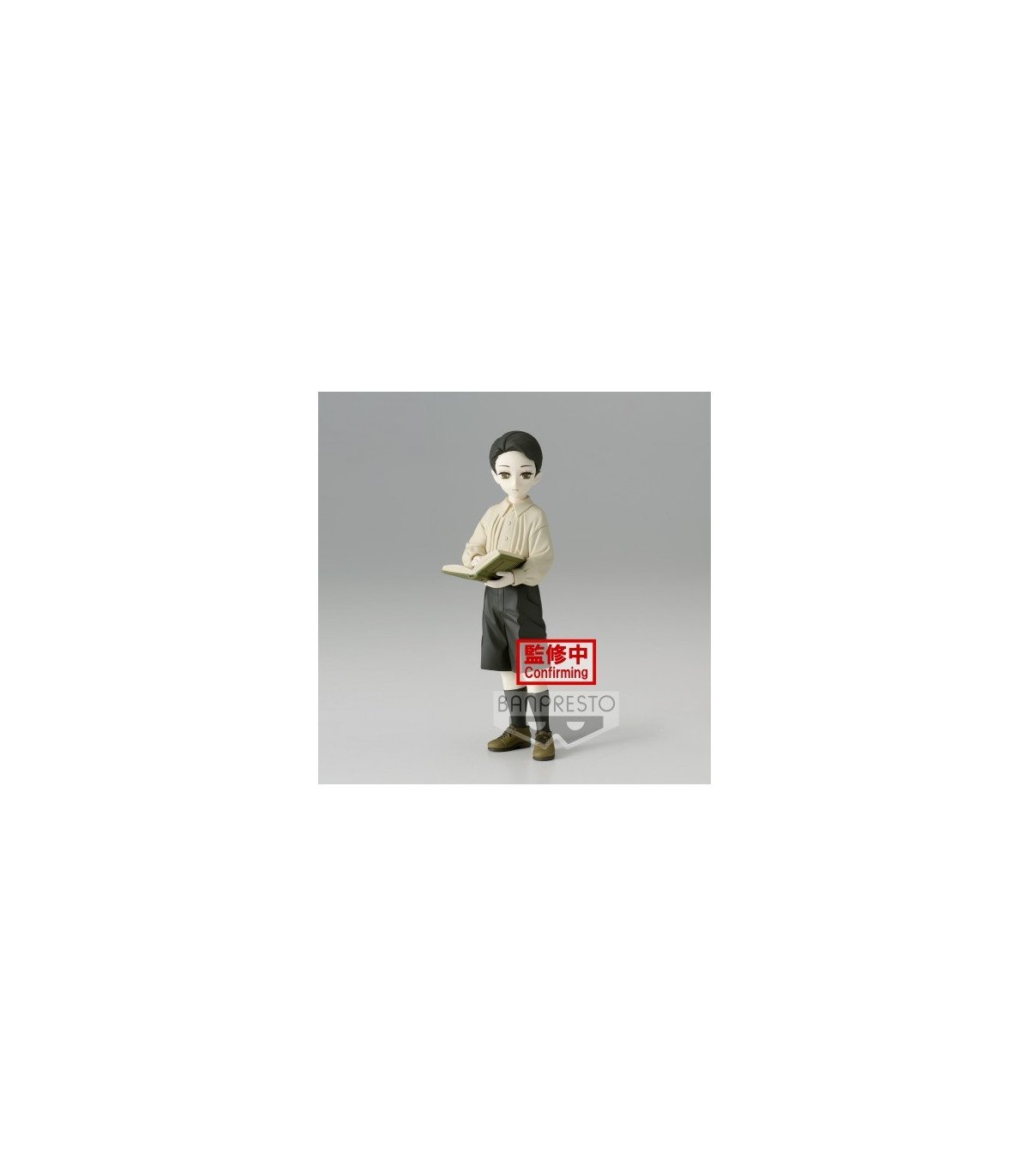 Muzan enfant, version sépia