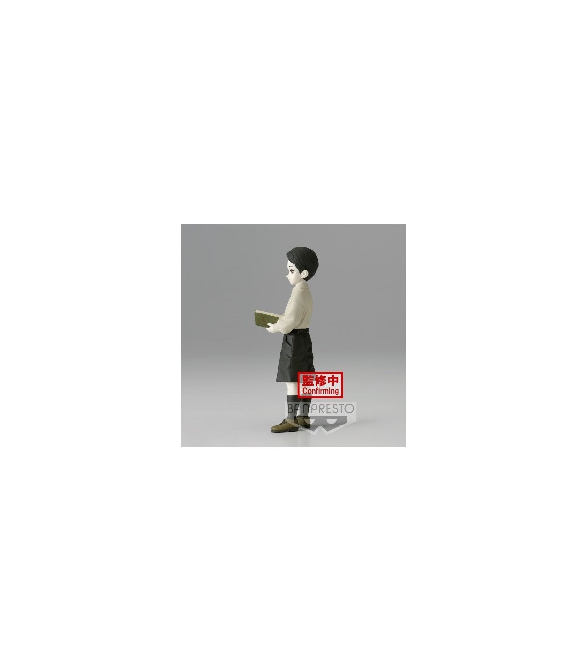 Demon Slayer Muzan Kibutsuji Figurine Sepia 14 cm | Version enfant