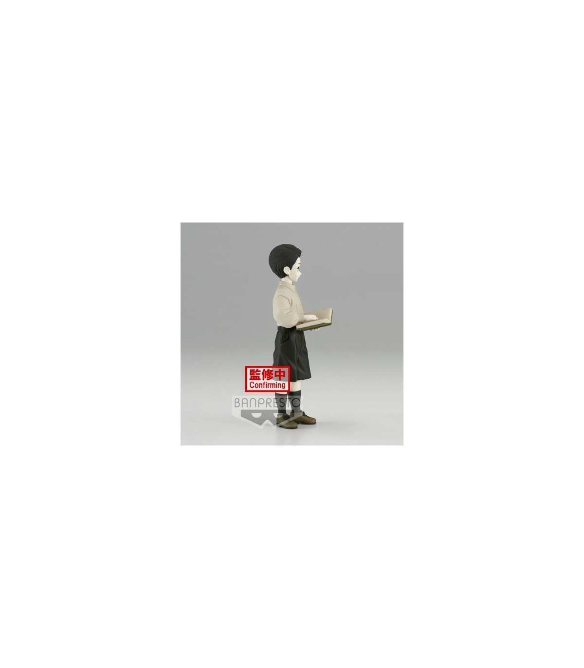 Demon Slayer Muzan Kibutsuji Figurine Sepia 14 cm | Version enfant