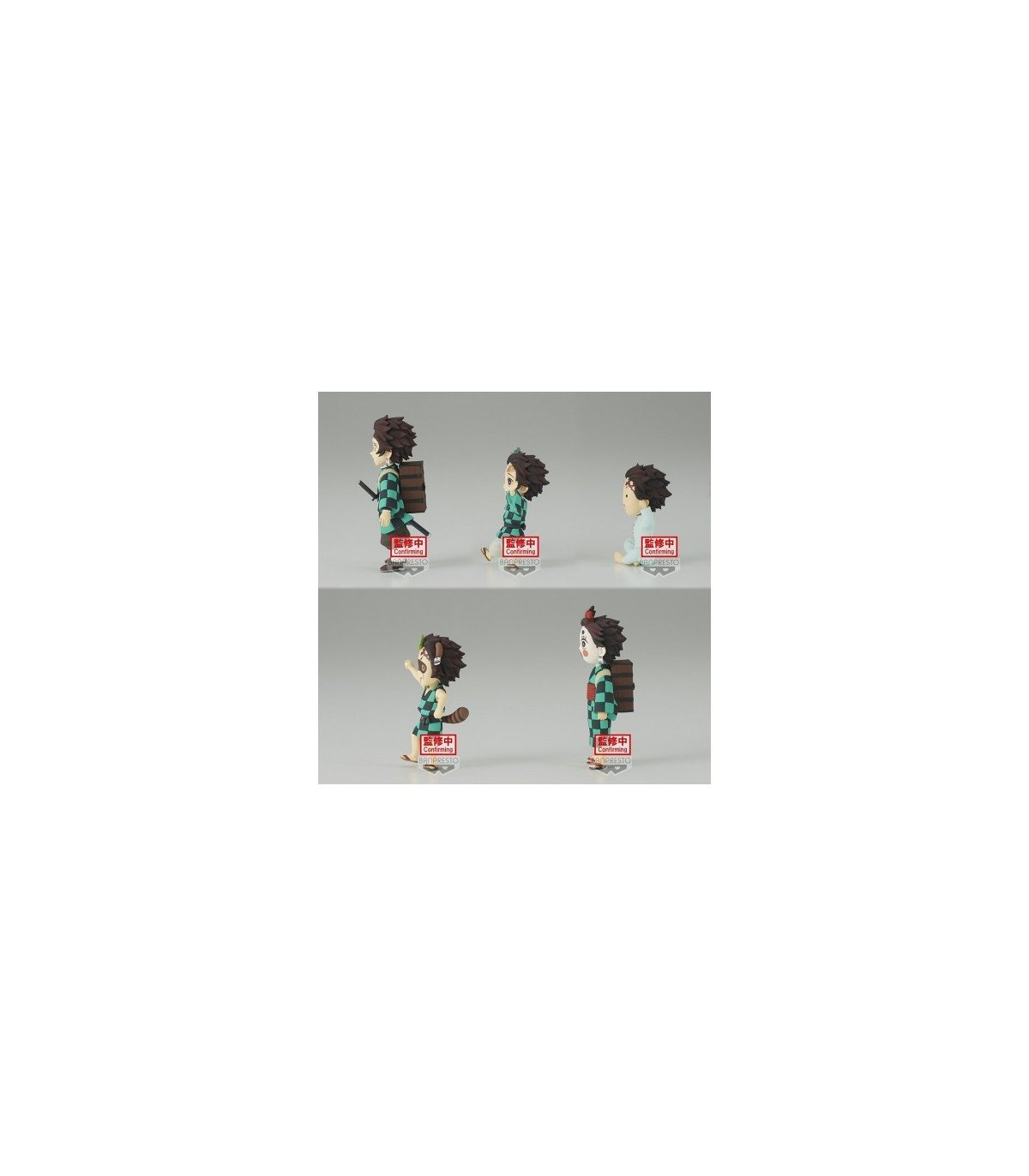 Demon Slayer Tanjiro Kamado WCF Figurine | Modèle aléatoire 7 cm