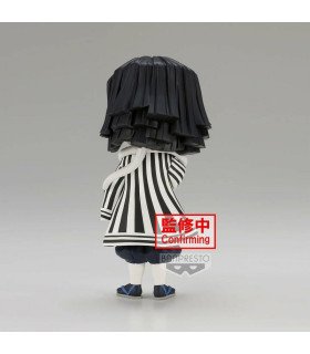 Demon Slayer Obanai Iguro Figurine Q-Posket Banpresto