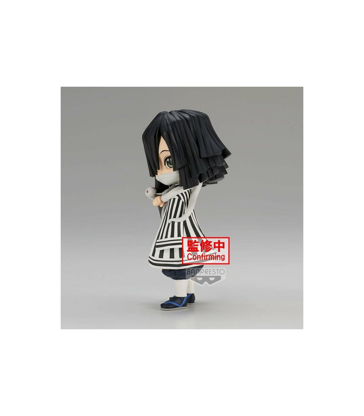 Demon Slayer Obanai Iguro Figurine Q-Posket Banpresto