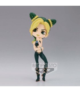 JoJo's Bizarre Adventure - Jolyne Cujoh - Stone Ocean Posket Figurine Ver. A - Figurine 14cm