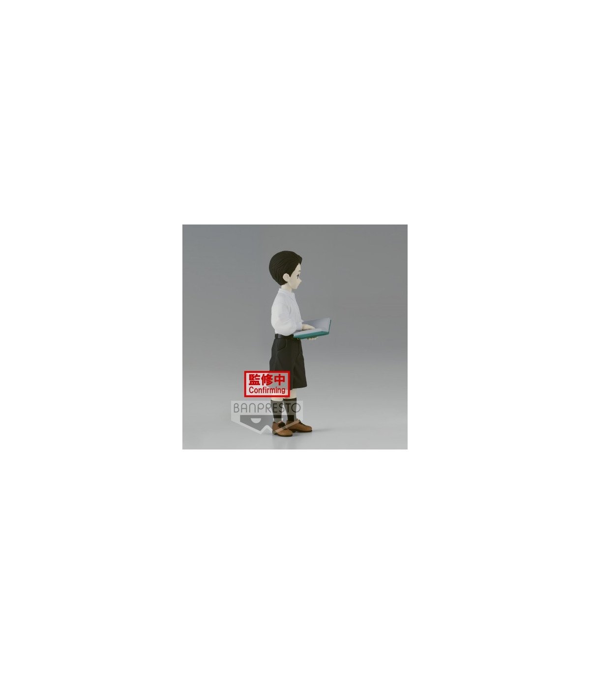 Demon Slayer - Muzan Kibutsuji Kid - Demon Series Vol.6 - Figurine 14cm