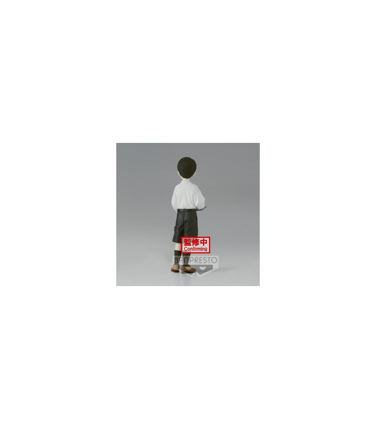 Demon Slayer - Muzan Kibutsuji Kid - Demon Series Vol.6 - Figurine 14cm