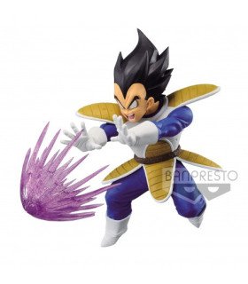 Dragonball Z - Vegeta - G x Materia - Figurine 13cm