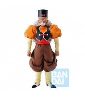 Dragonball Z - Android N°20 Docteur Géro - Android Fear Ichibansho - Figurine 24,5cm