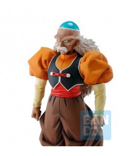 Dragonball Z - Android N°20 Docteur Géro - Android Fear Ichibansho - Figurine 24,5cm