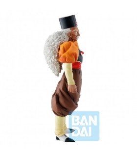 Dragonball Z - Android N°20 Docteur Géro - Android Fear Ichibansho - Figurine 24,5cm