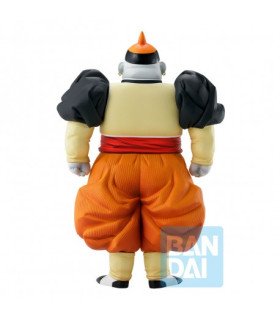Dragonball Z Android N°19 Figurine 26 cm | Android Implacable
