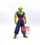 Figurine Piccolo DXF 18 cm