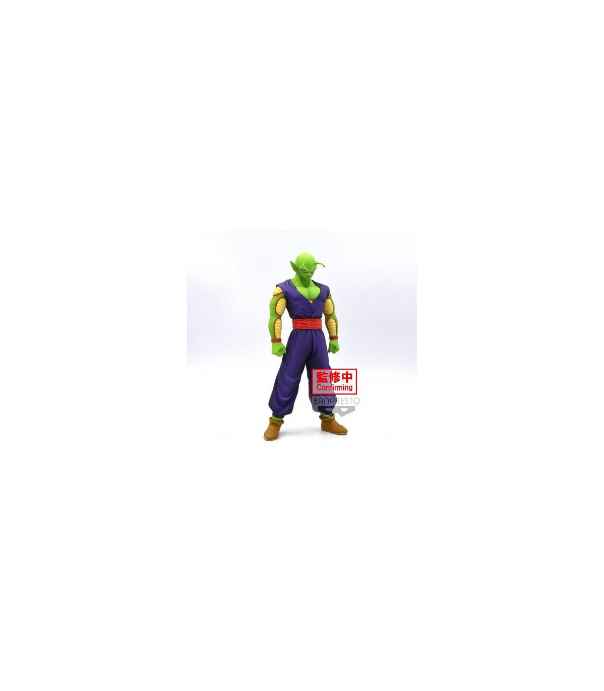 Figurine Piccolo DXF 18 cm