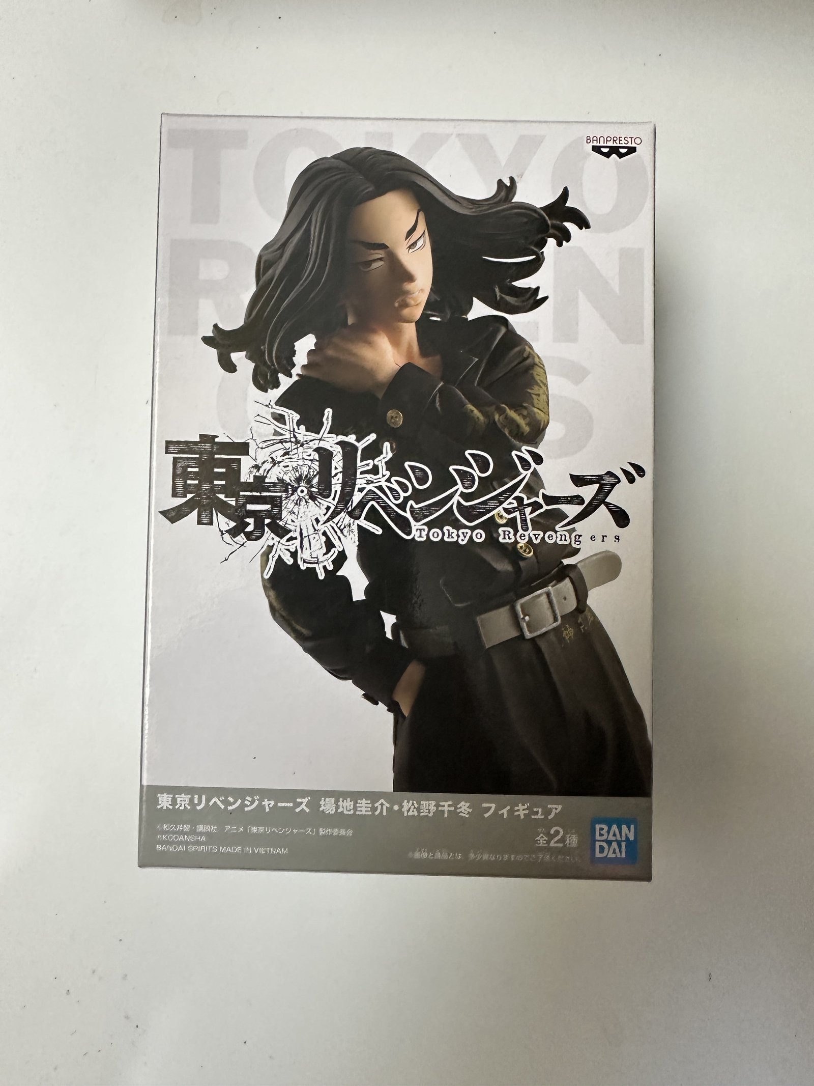 Figurine SEGA Tokyo Revengers – Keisuke Baji Chokonose – Officielle Neuve