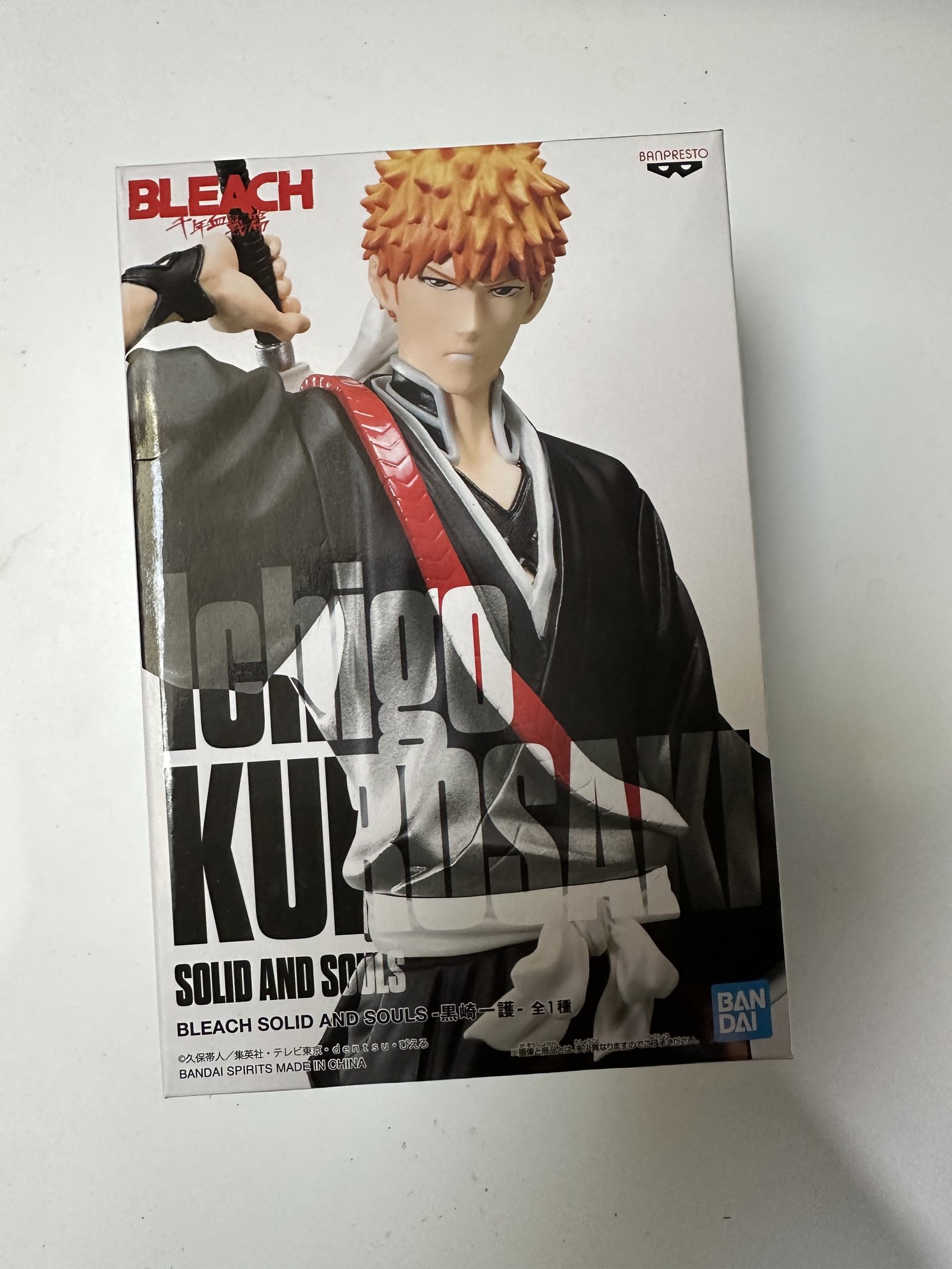 Figurine - Bleach - Solid and Souls Ichigo Kurosaki (17cm